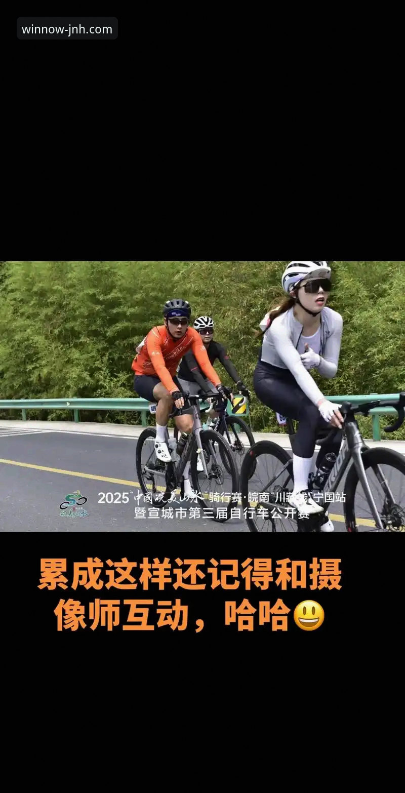 资深用户分享：从体育平台视角，看顶级赛事背后的不确定性